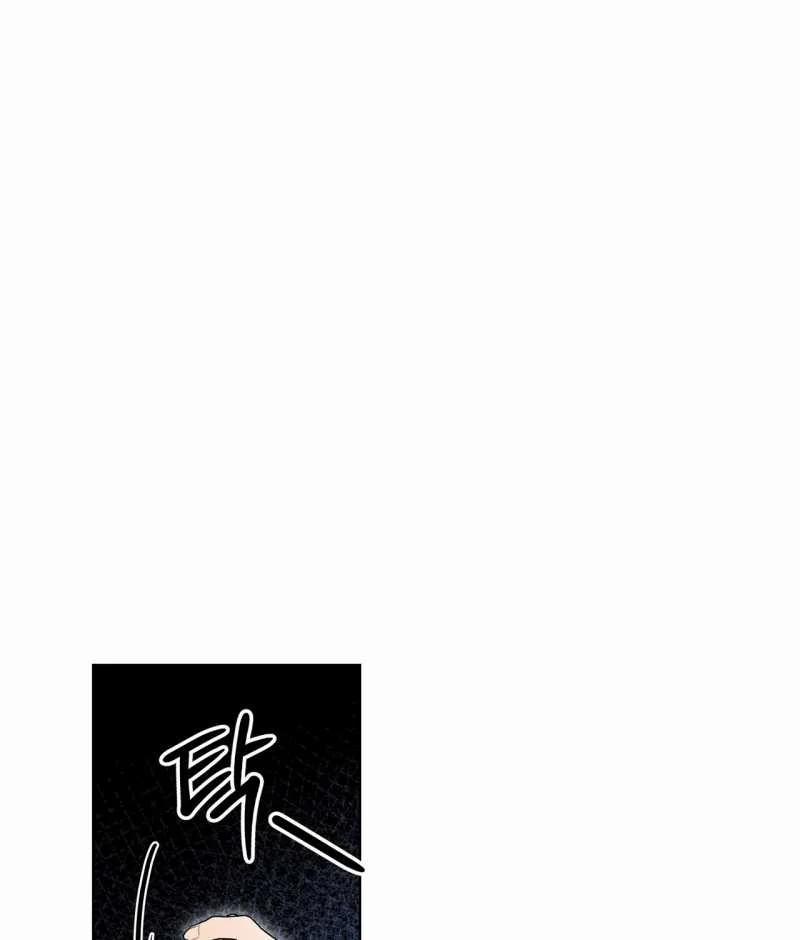 [18+] Trời Sinh Địch Thủ 29.2 trang 46