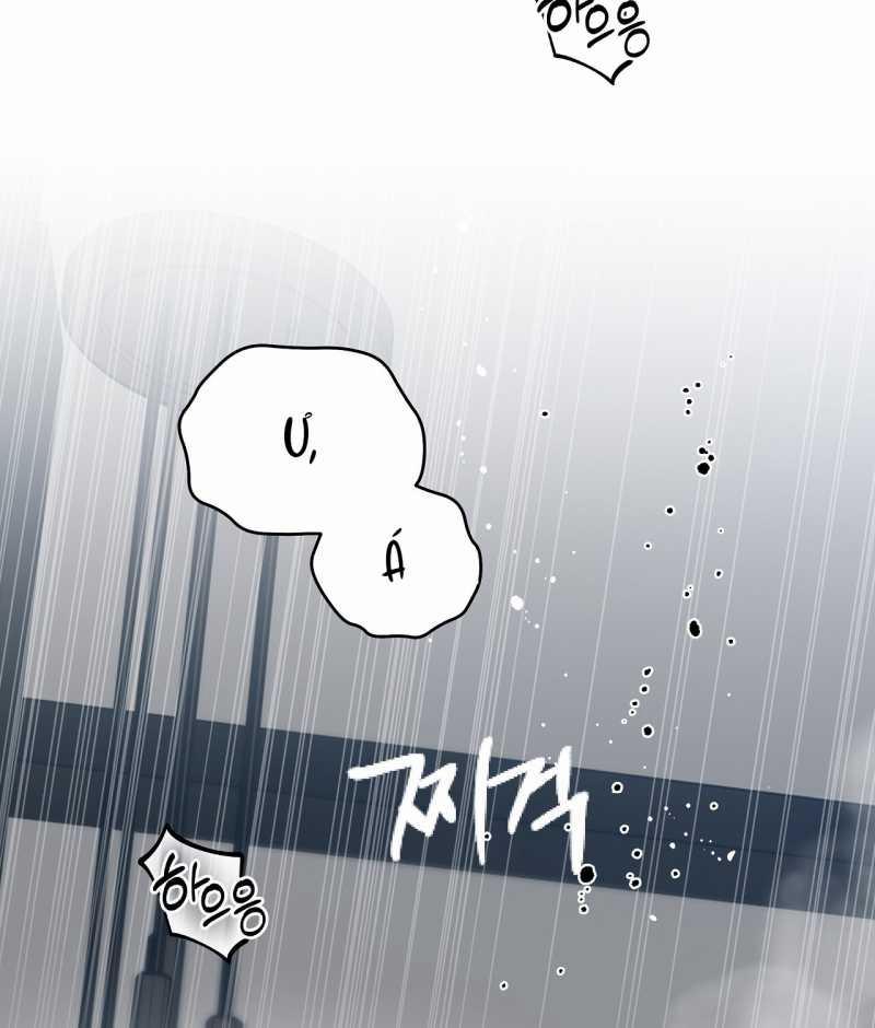 [18+] Trời Sinh Địch Thủ 29.2 trang 57