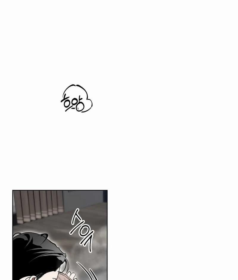 [18+] Trời Sinh Địch Thủ 29.2 trang 62