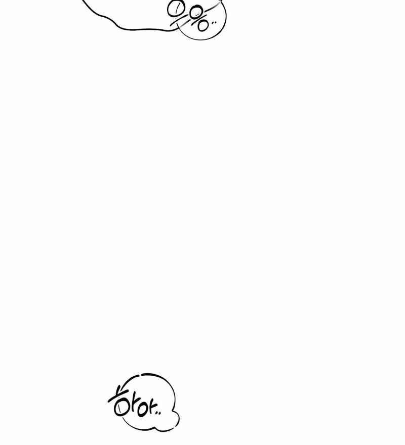 [18+] Trời Sinh Địch Thủ 29.2 trang 7