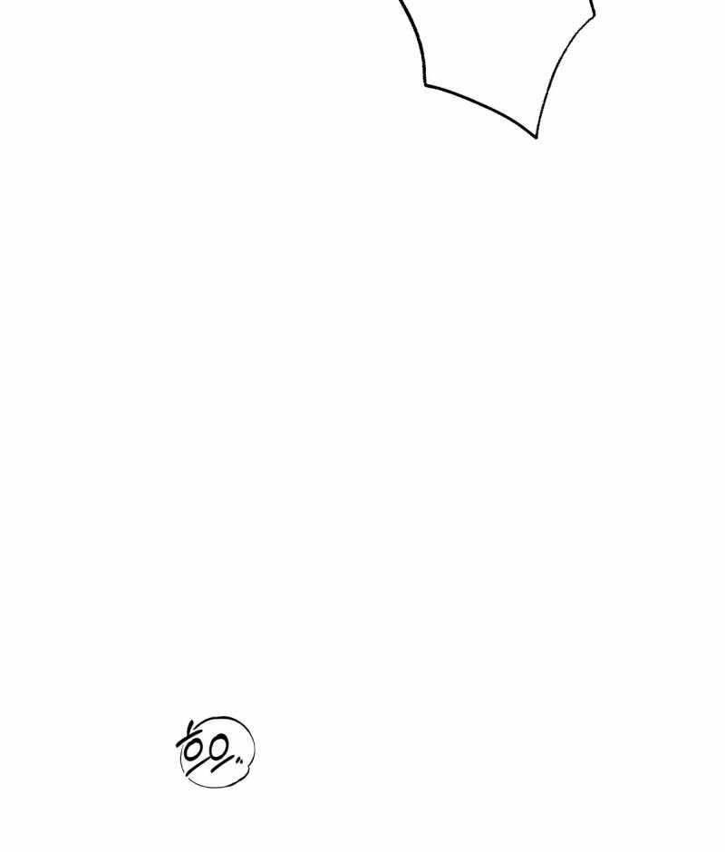 [18+] Trời Sinh Địch Thủ 29.2 trang 71