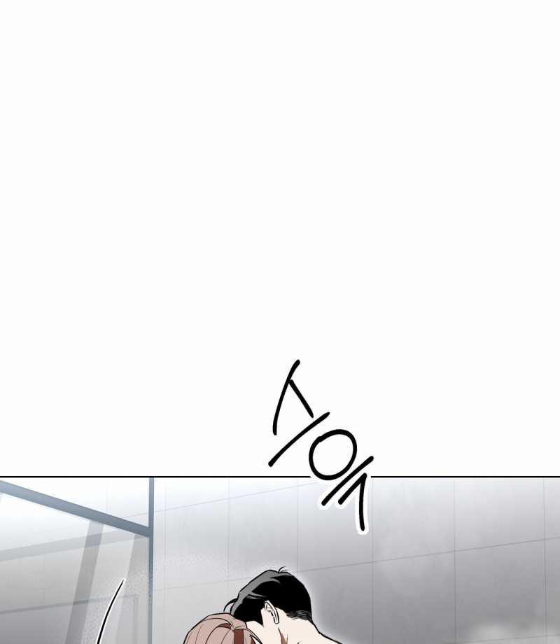 [18+] Trời Sinh Địch Thủ 29.2 trang 80