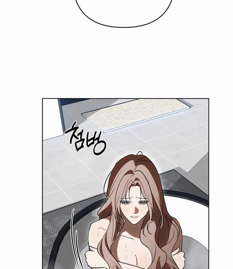 [18+] Trời Sinh Địch Thủ 29.2 trang 83