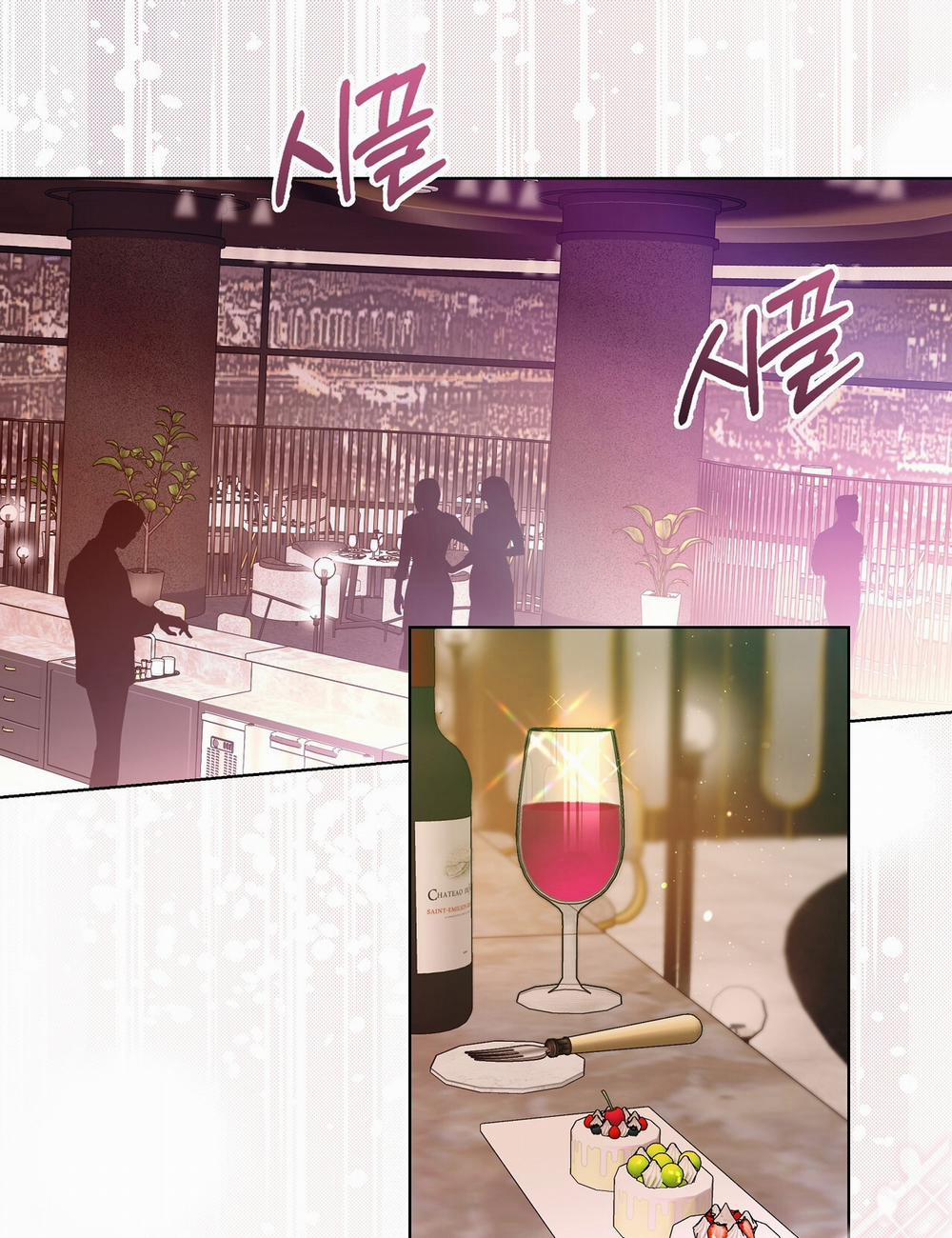 [18+] Trời Sinh Địch Thủ 3.2 trang 27