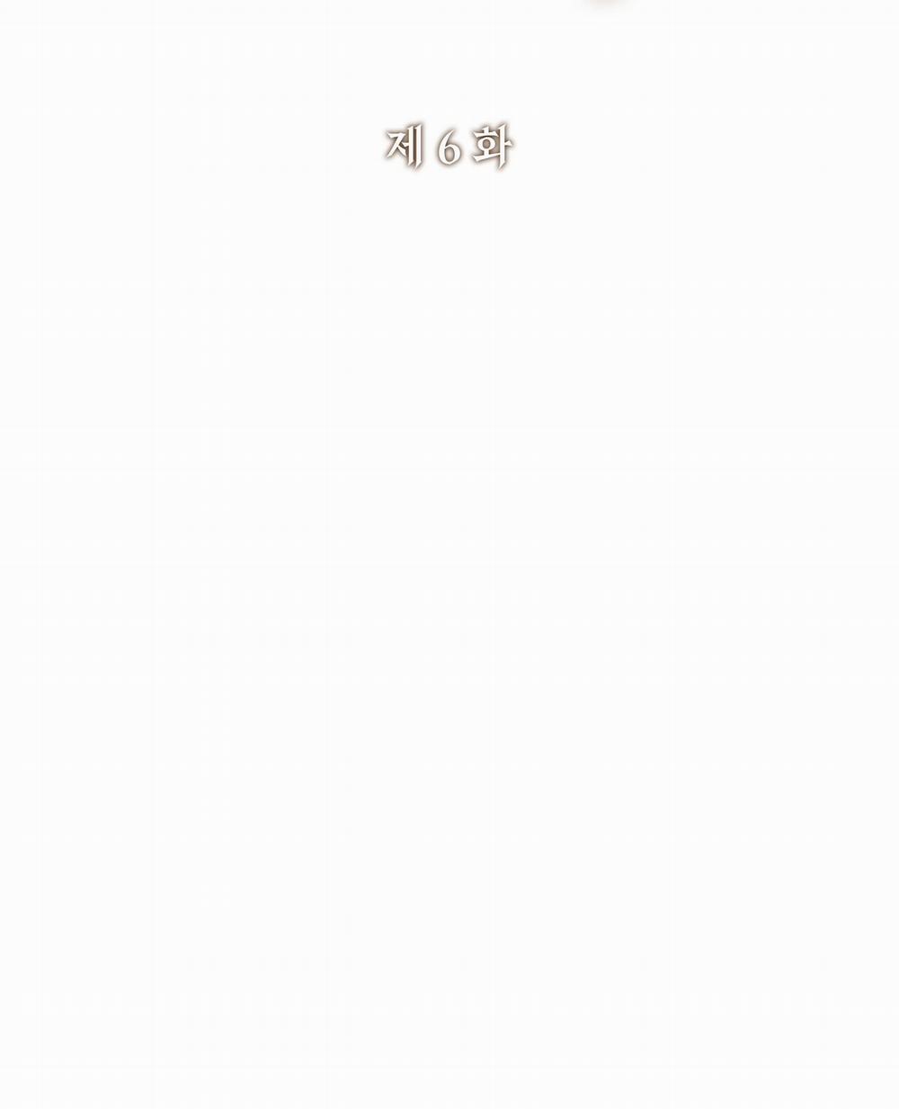 [18+] Trời Sinh Địch Thủ 6.2 trang 8