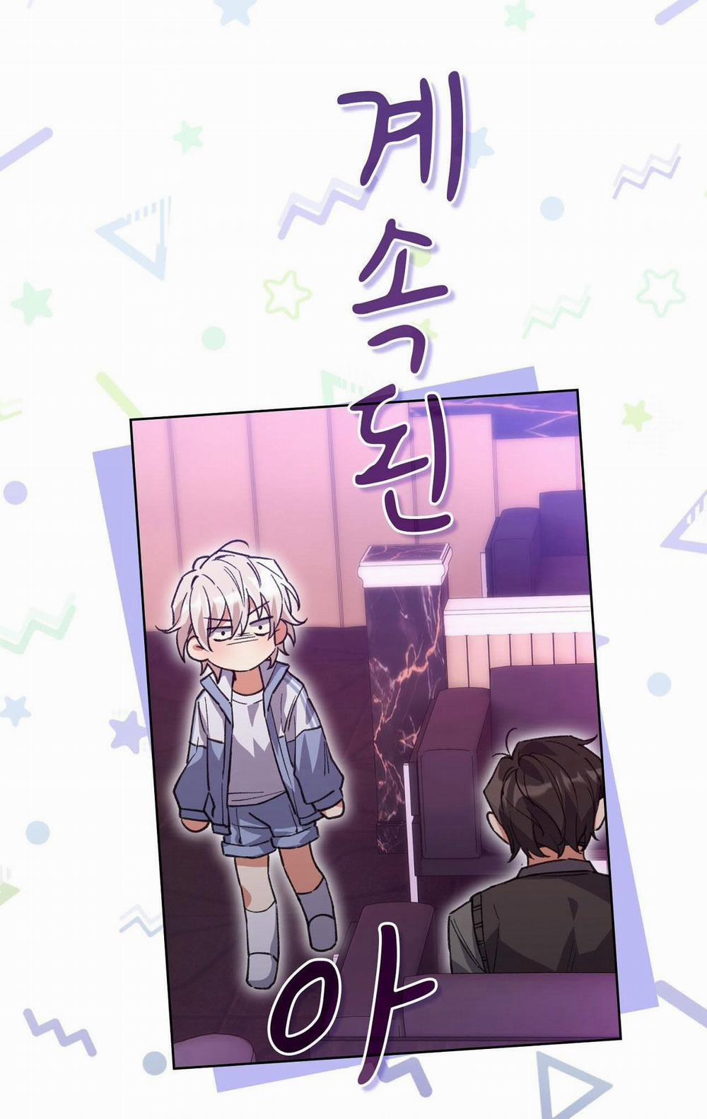 [18+] Trốn Thoát Khỏi Gã Thợ Săn 1.2 trang 26