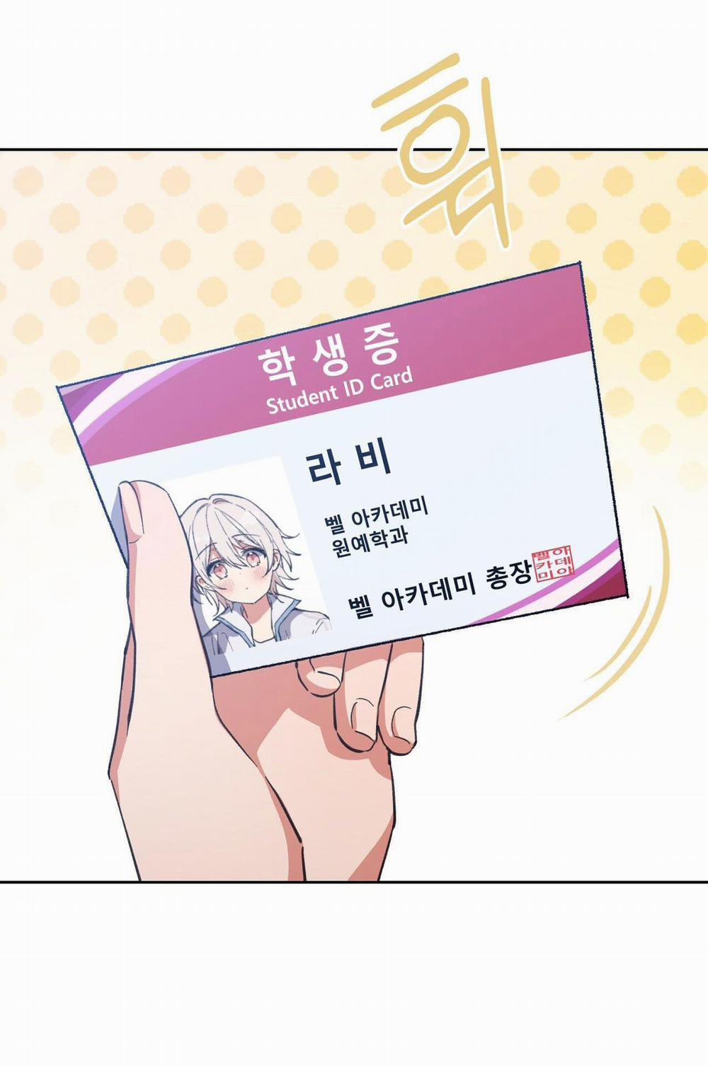 [18+] Trốn Thoát Khỏi Gã Thợ Săn 11.1 trang 26