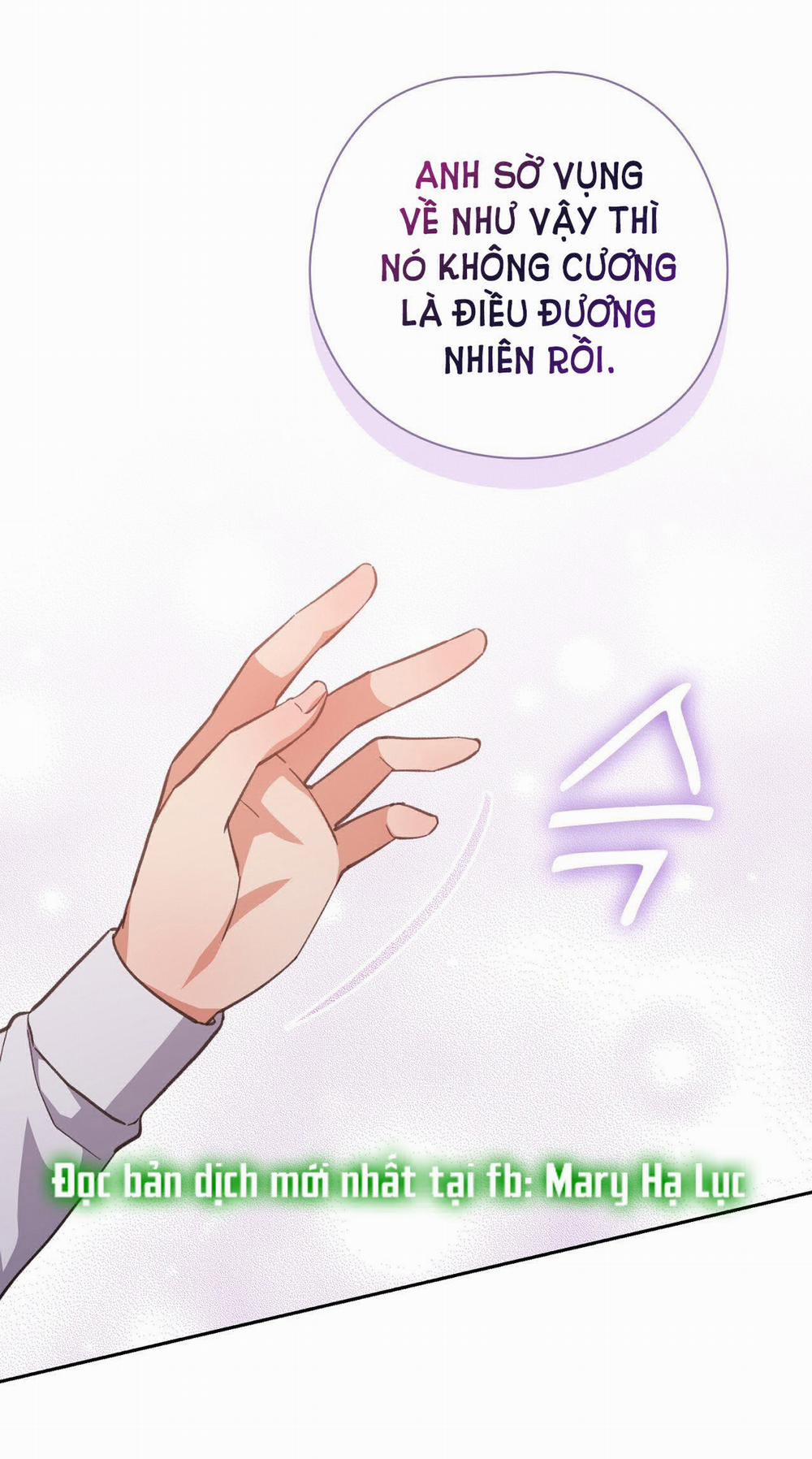 [18+] Trốn Thoát Khỏi Gã Thợ Săn 13.1 trang 0