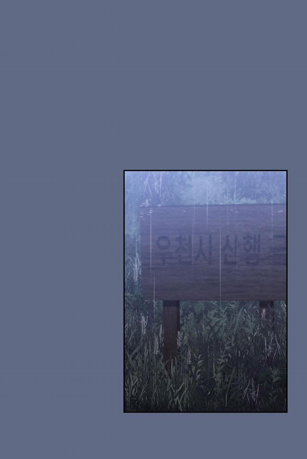 [18+] Trốn Thoát Khỏi Gã Thợ Săn 18.1 trang 0