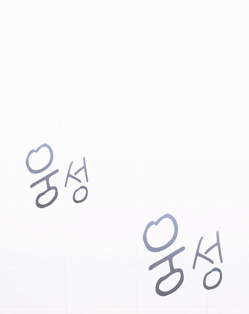 [18+] Trốn Thoát Khỏi Gã Thợ Săn 27.1 trang 27