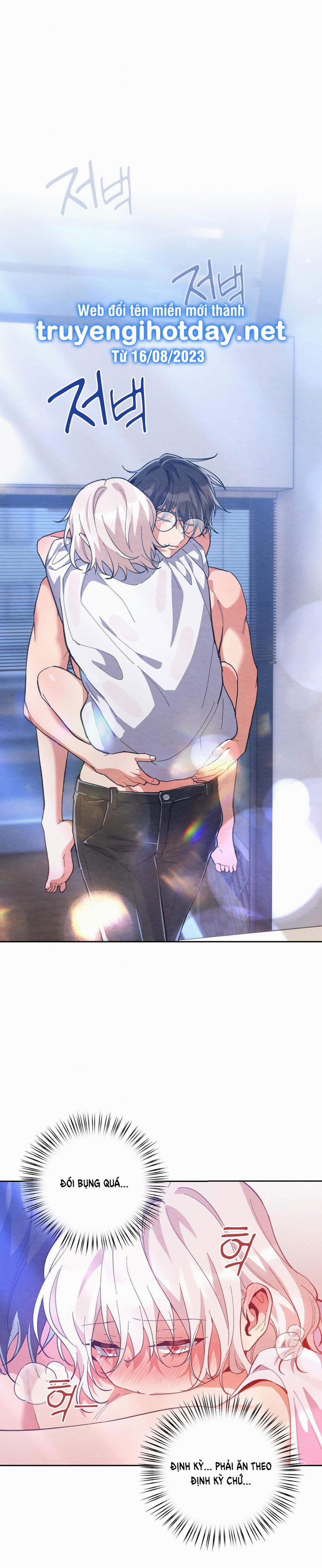 [18+] Trốn Thoát Khỏi Gã Thợ Săn 31.1 trang 0