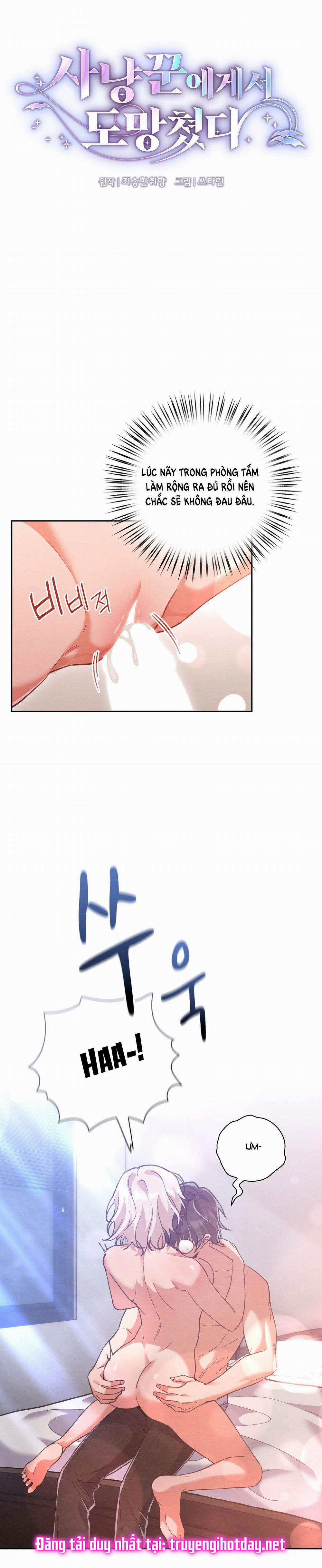 [18+] Trốn Thoát Khỏi Gã Thợ Săn 31.1 trang 4