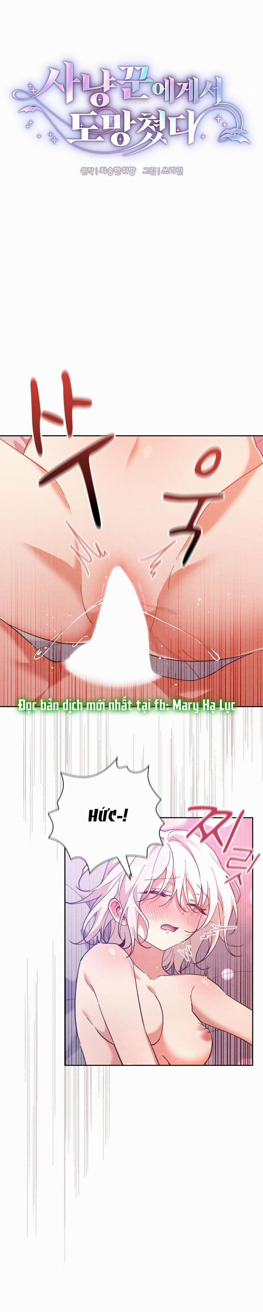 [18+] Trốn Thoát Khỏi Gã Thợ Săn 32.1 trang 1