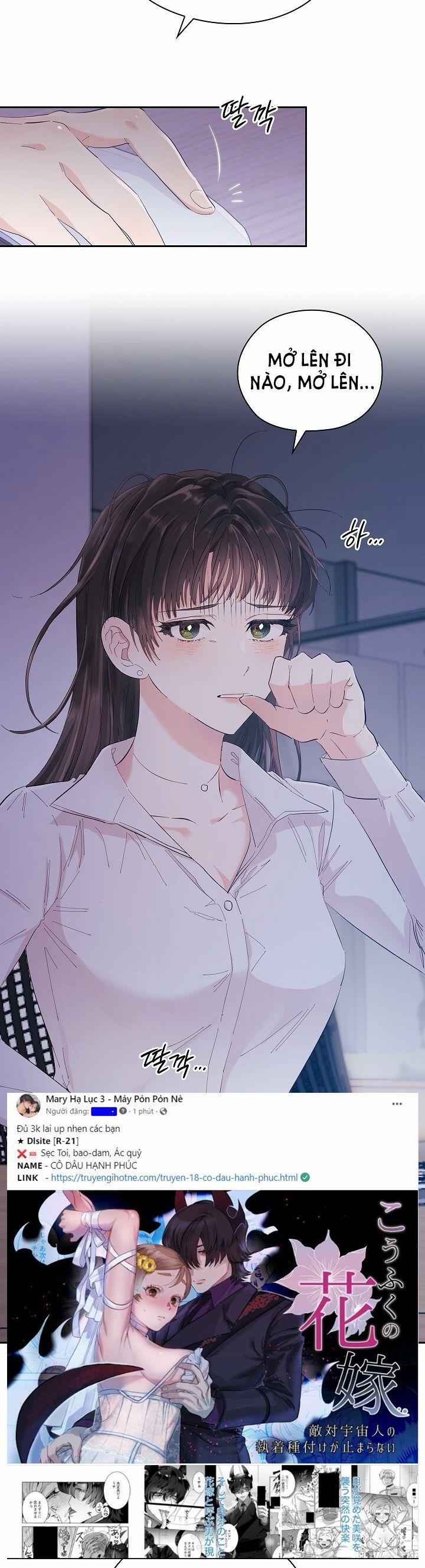 [18+] Trong Công Ty Thì Hãy Đứng Đắn 1.1 trang 1