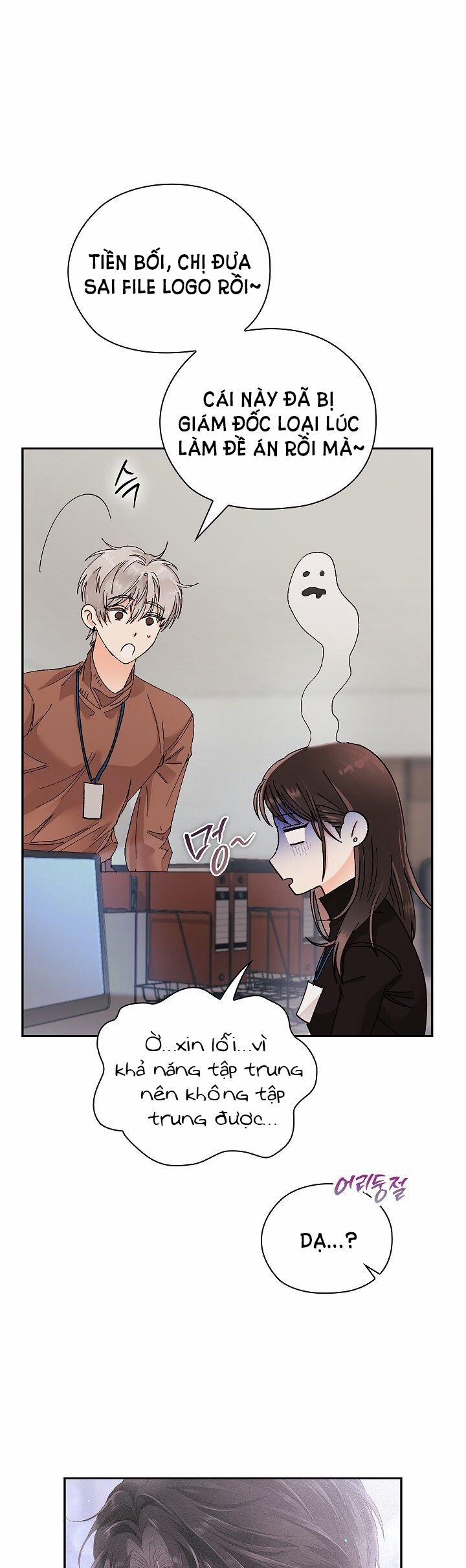 [18+] Trong Công Ty Thì Hãy Đứng Đắn 10.1 trang 2