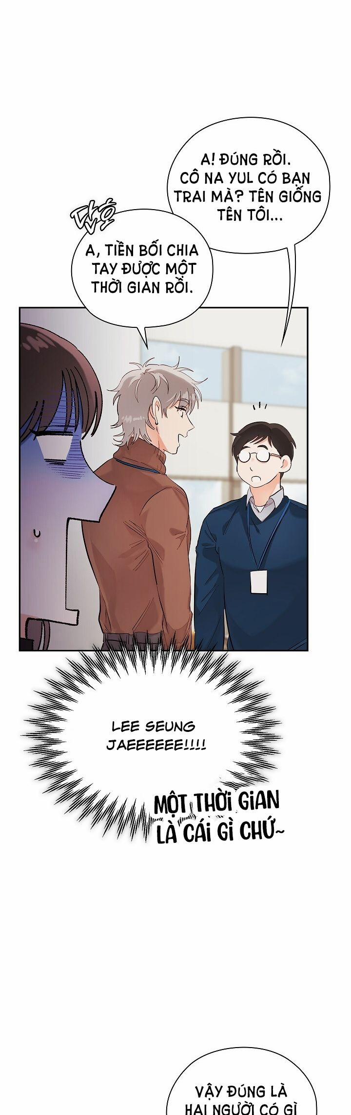 [18+] Trong Công Ty Thì Hãy Đứng Đắn 10.2 trang 15