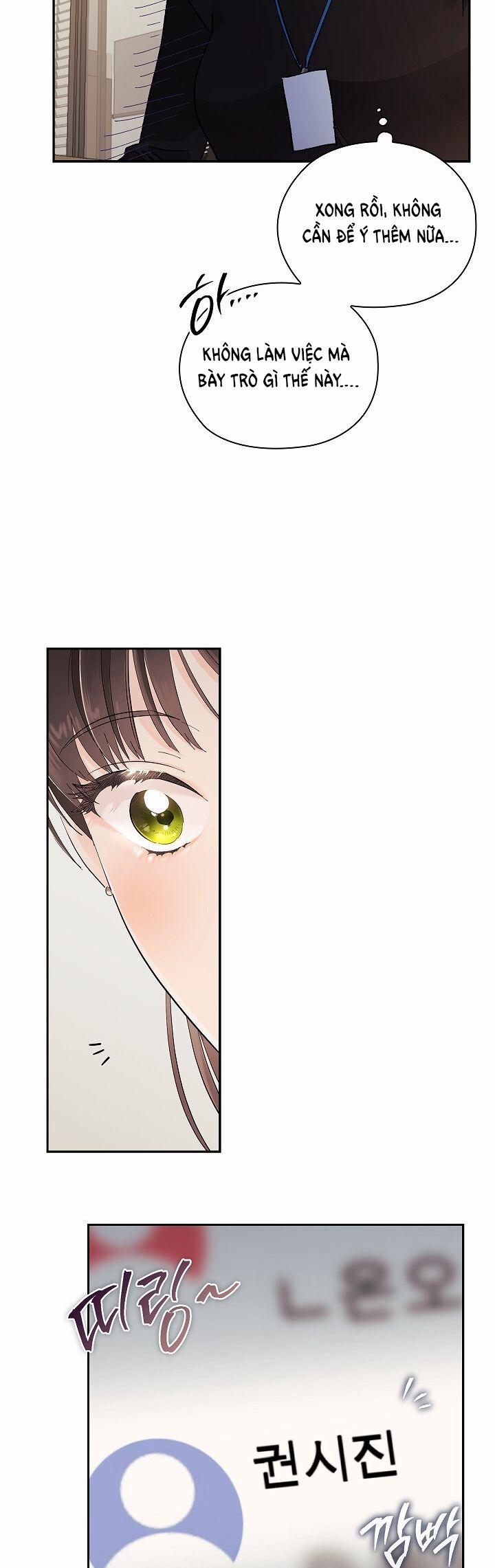 [18+] Trong Công Ty Thì Hãy Đứng Đắn 10.2 trang 17