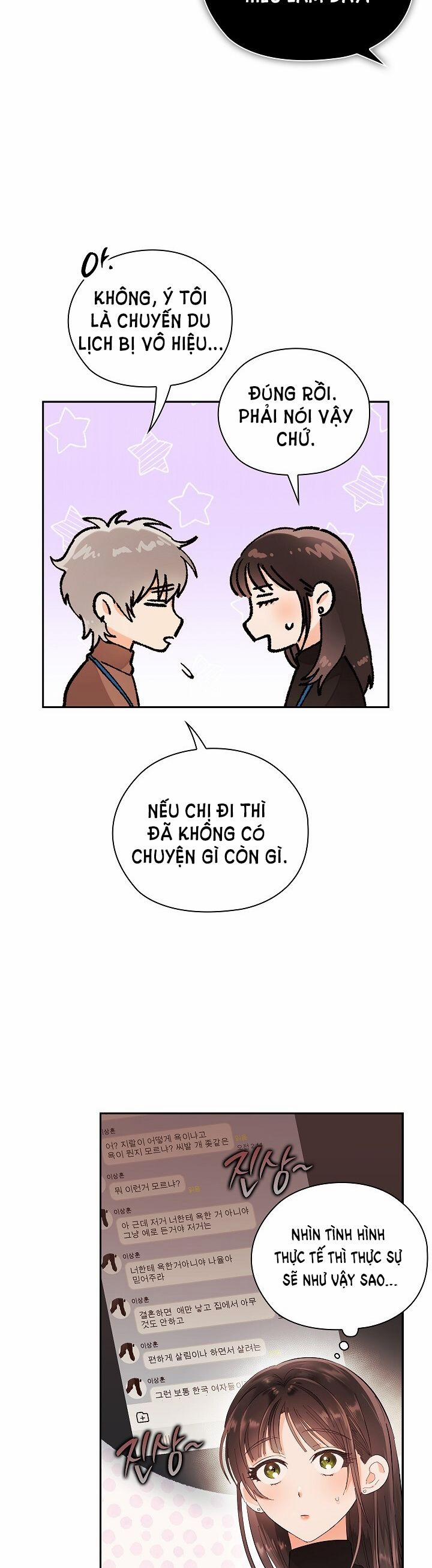 [18+] Trong Công Ty Thì Hãy Đứng Đắn 10.2 trang 2