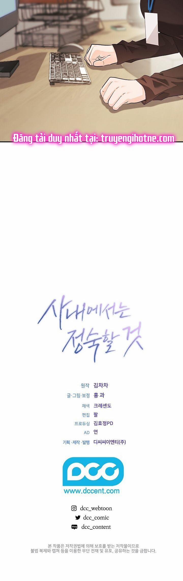 [18+] Trong Công Ty Thì Hãy Đứng Đắn 10.2 trang 21