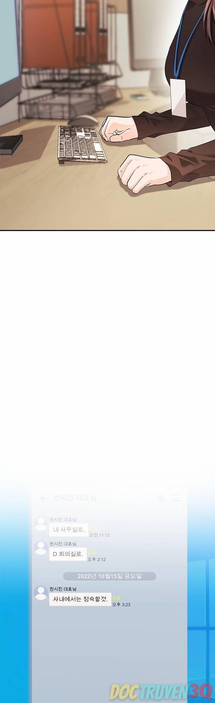 [18+] Trong Công Ty Thì Hãy Đứng Đắn 11 trang 2