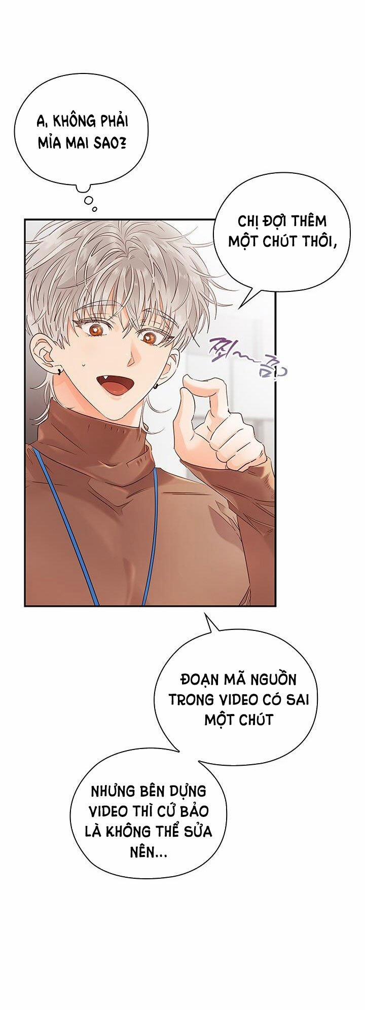 [18+] Trong Công Ty Thì Hãy Đứng Đắn 12.1 trang 25