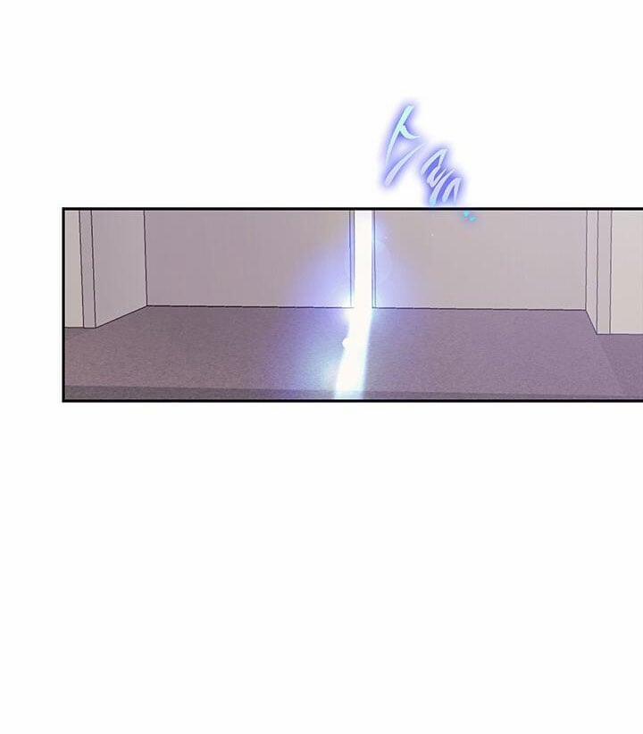 [18+] Trong Công Ty Thì Hãy Đứng Đắn 12.2 trang 15