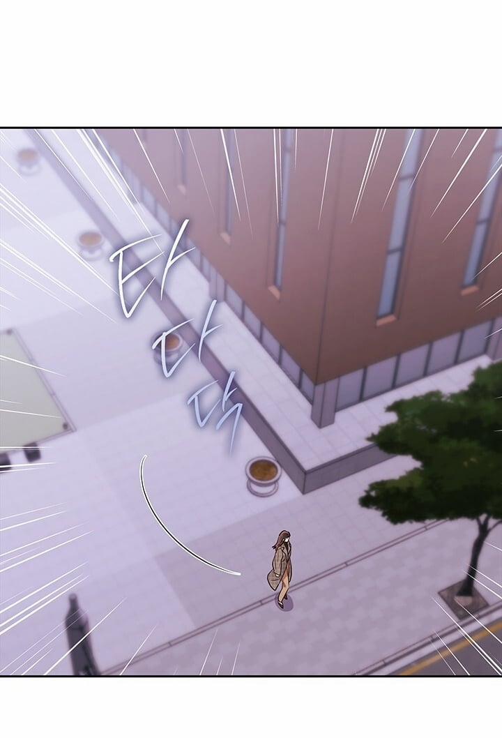 [18+] Trong Công Ty Thì Hãy Đứng Đắn 13.2 trang 41