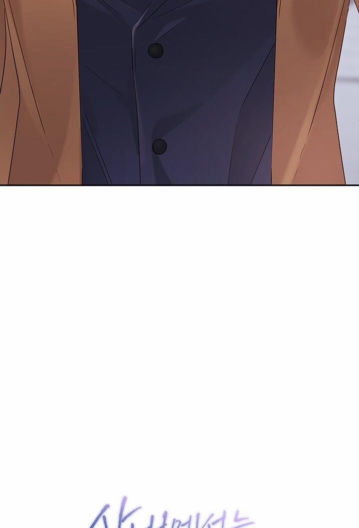 [18+] Trong Công Ty Thì Hãy Đứng Đắn 13.2 trang 50