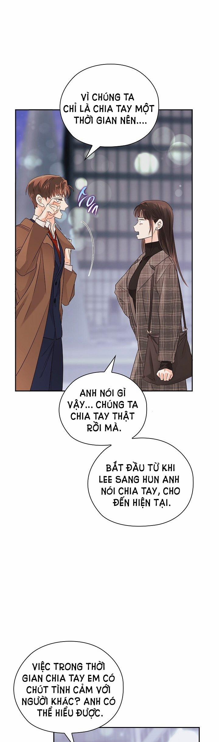 [18+] Trong Công Ty Thì Hãy Đứng Đắn 14.2 trang 12