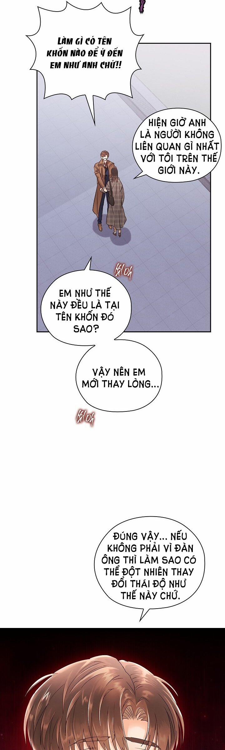 [18+] Trong Công Ty Thì Hãy Đứng Đắn 14.2 trang 2