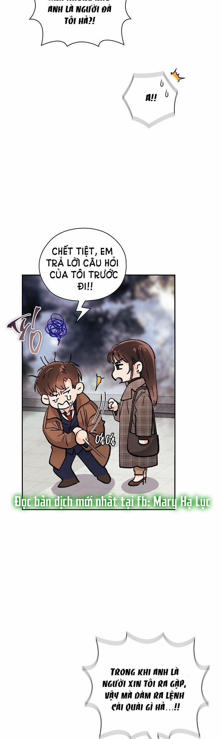 [18+] Trong Công Ty Thì Hãy Đứng Đắn 14.2 trang 4