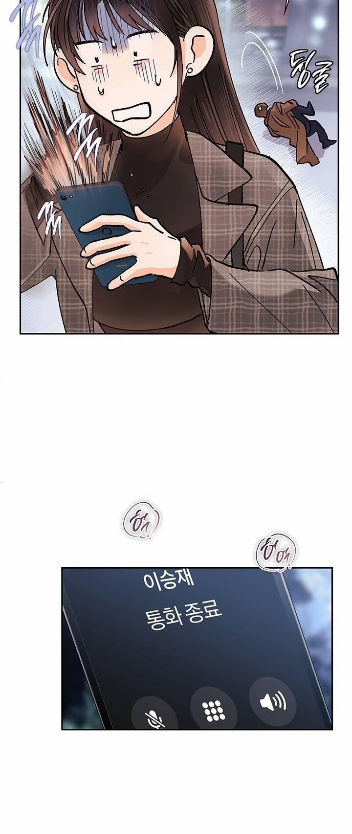 [18+] Trong Công Ty Thì Hãy Đứng Đắn 15.1 trang 16