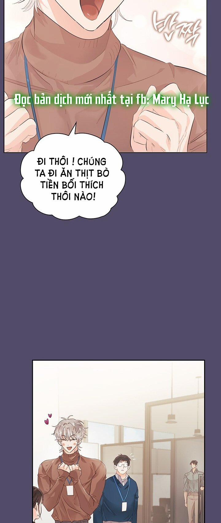 [18+] Trong Công Ty Thì Hãy Đứng Đắn 16.1 trang 11