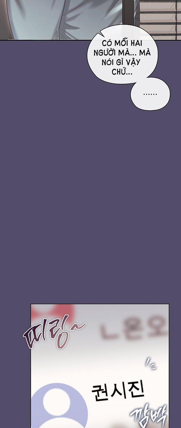 [18+] Trong Công Ty Thì Hãy Đứng Đắn 16.1 trang 14