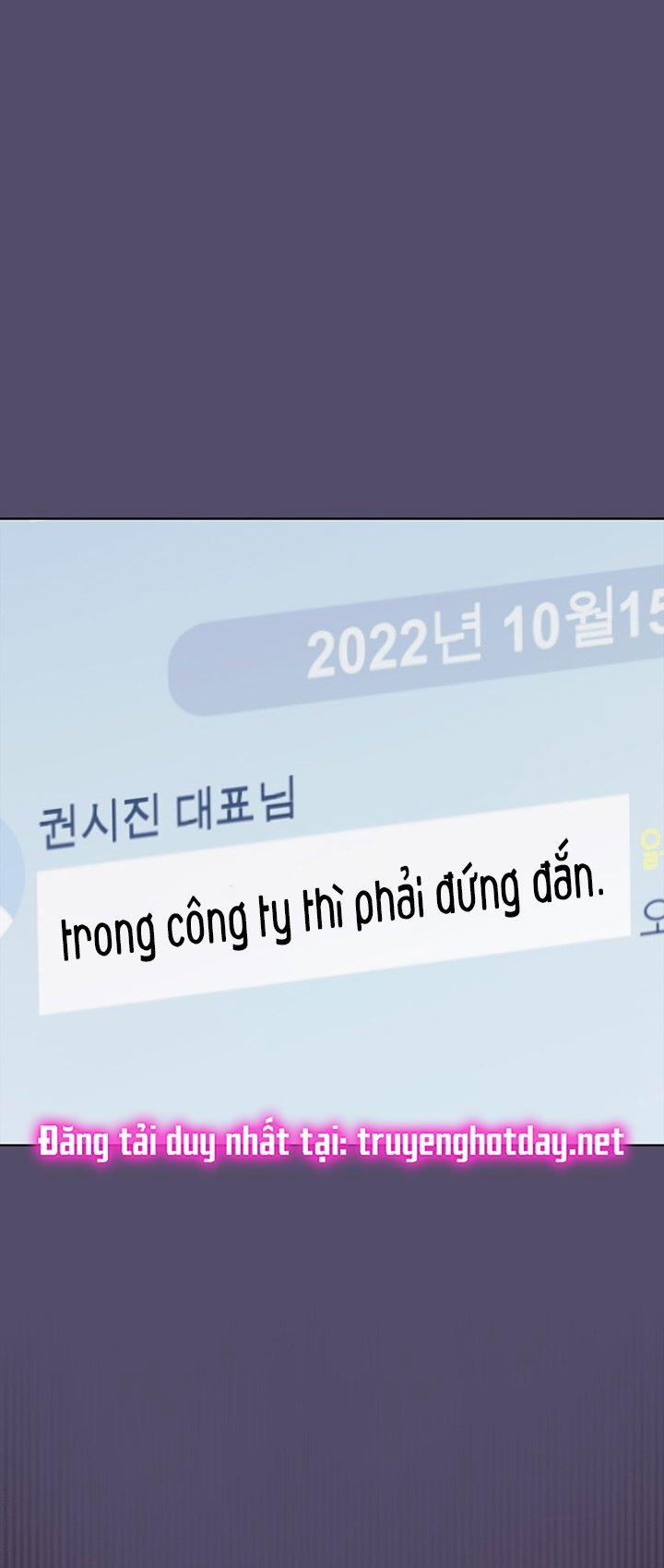 [18+] Trong Công Ty Thì Hãy Đứng Đắn 16.1 trang 16