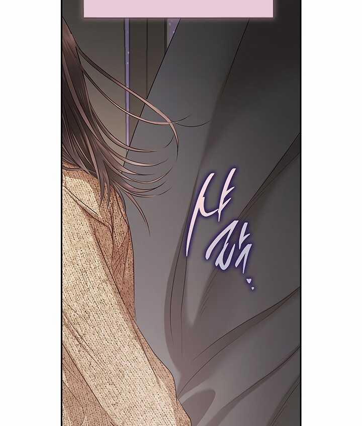 [18+] Trong Công Ty Thì Hãy Đứng Đắn 39.2 trang 66