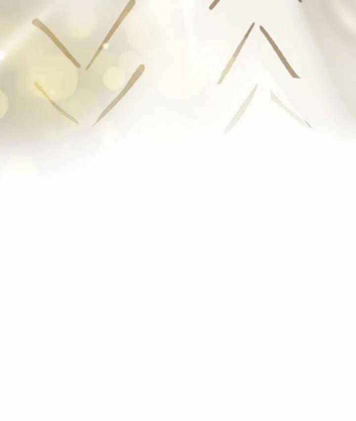 [18+] Trong Công Ty Thì Hãy Đứng Đắn 39.2 trang 71