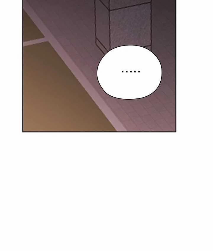 [18+] Trong Công Ty Thì Hãy Đứng Đắn 39.2 trang 76