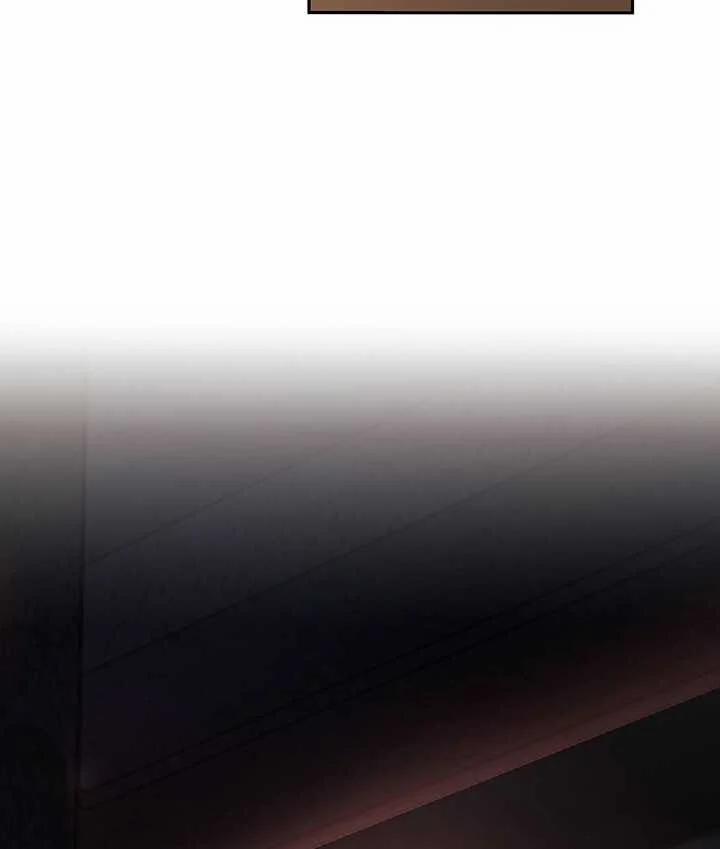 [18+] Trong Công Ty Thì Hãy Đứng Đắn 39.2 trang 78