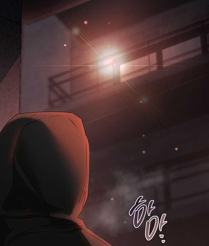 [18+] Trong Công Ty Thì Hãy Đứng Đắn 39.2 trang 79