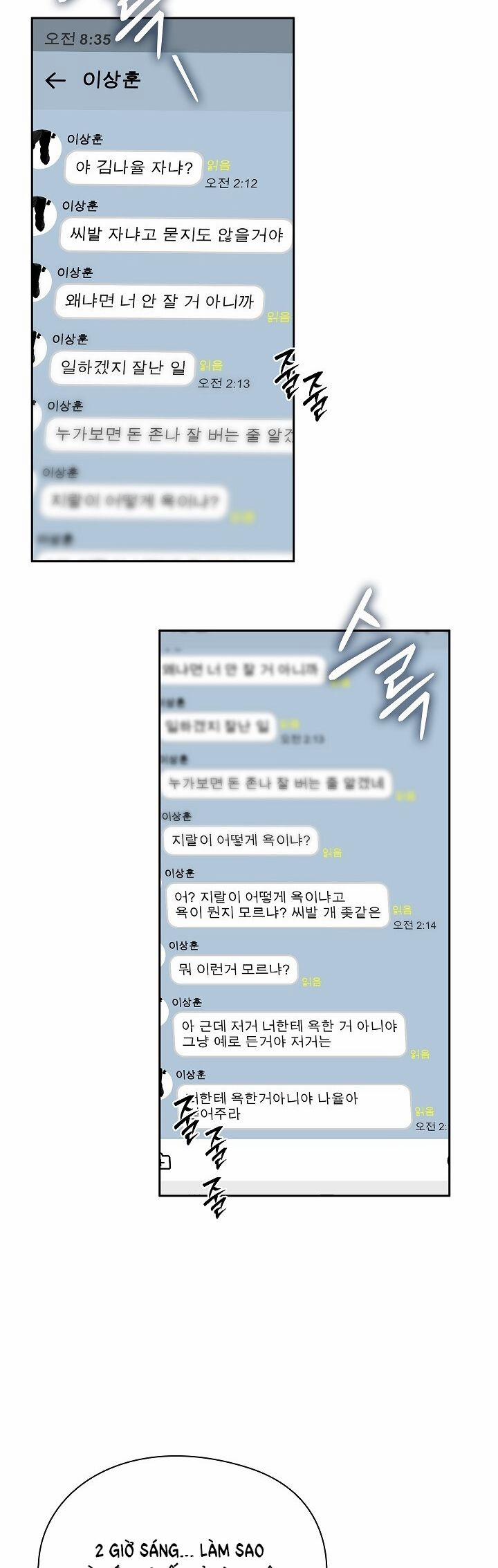 [18+] Trong Công Ty Thì Hãy Đứng Đắn 4.1 trang 2