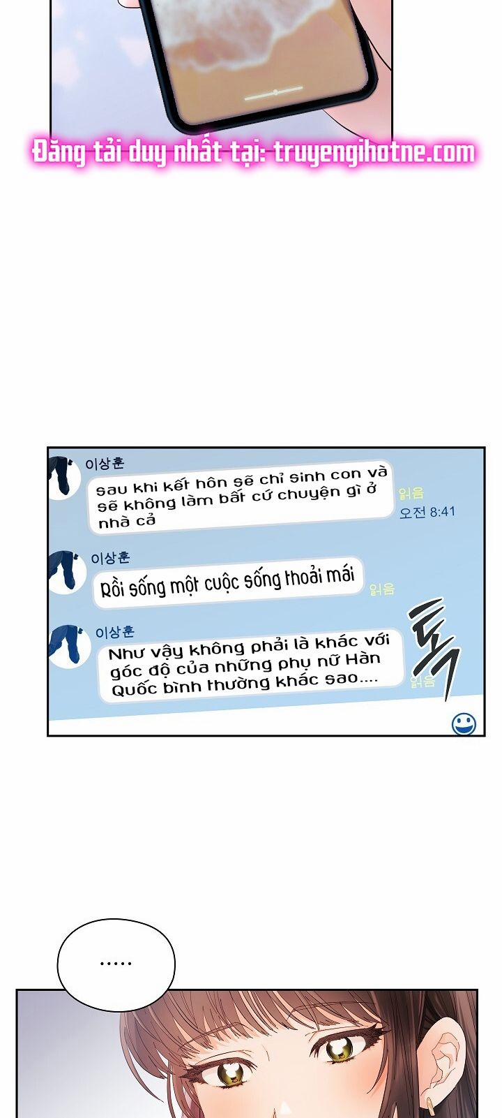 [18+] Trong Công Ty Thì Hãy Đứng Đắn 4.1 trang 25