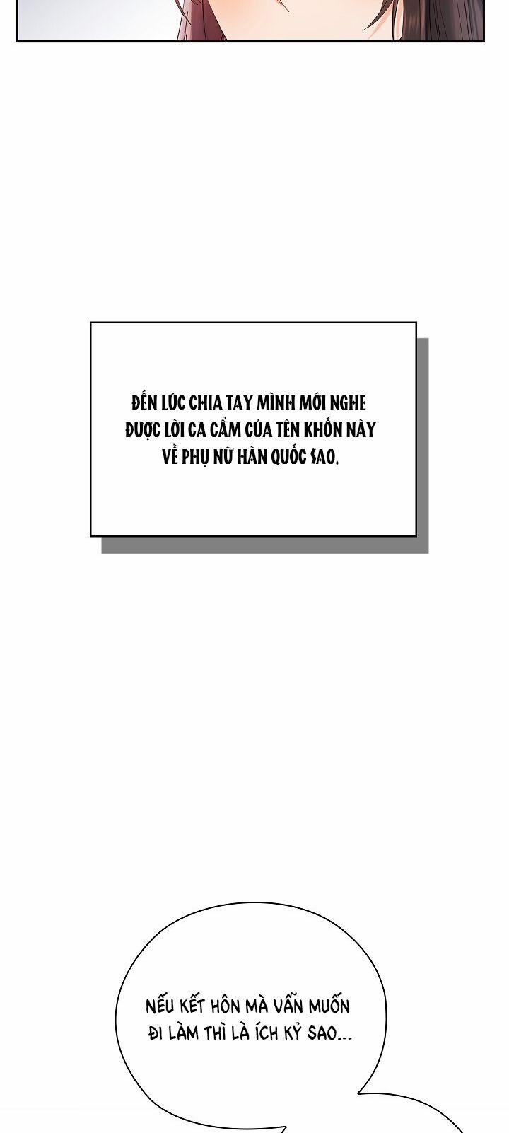 [18+] Trong Công Ty Thì Hãy Đứng Đắn 4.1 trang 26