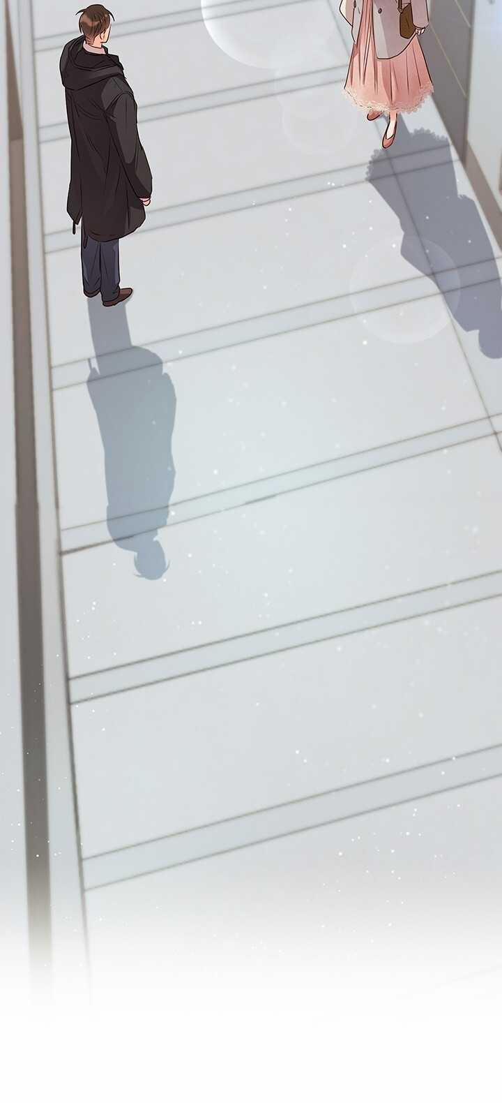 [18+] Trong Công Ty Thì Hãy Đứng Đắn 41.1 trang 21