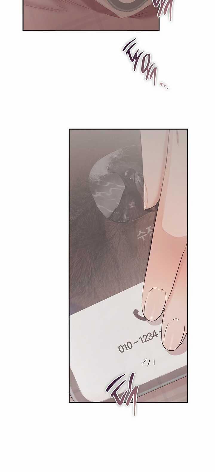 [18+] Trong Công Ty Thì Hãy Đứng Đắn 41.1 trang 25