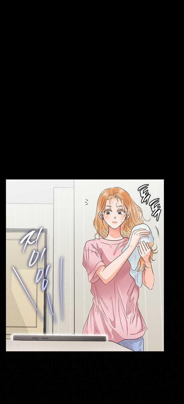 [18+] Trong Công Ty Thì Hãy Đứng Đắn 41.1 trang 29