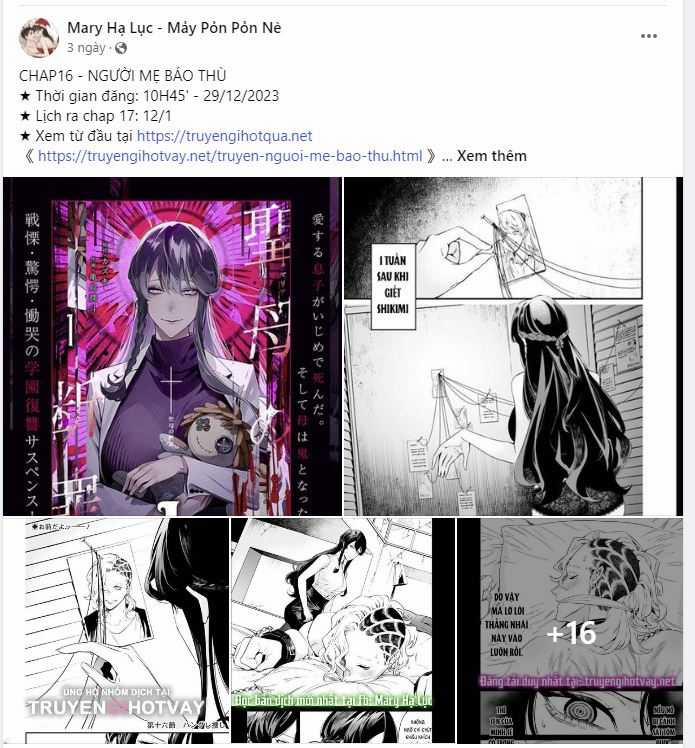 [18+] Trong Công Ty Thì Hãy Đứng Đắn 42.1 trang 1