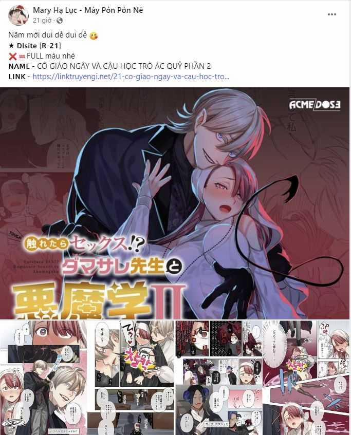 [18+] Trong Công Ty Thì Hãy Đứng Đắn 42.1 trang 12