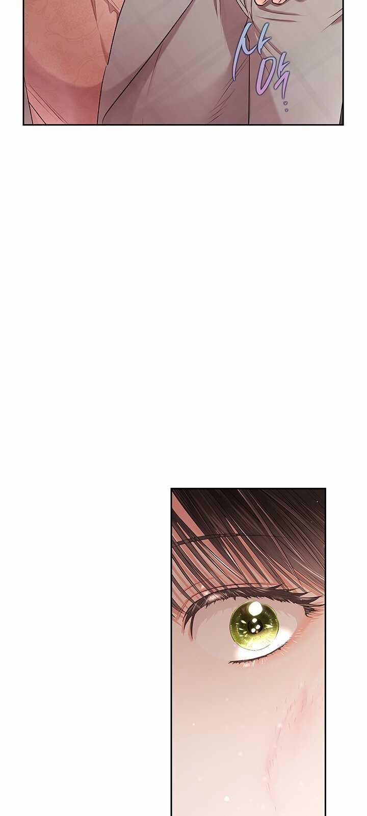 [18+] Trong Công Ty Thì Hãy Đứng Đắn 42.1 trang 46