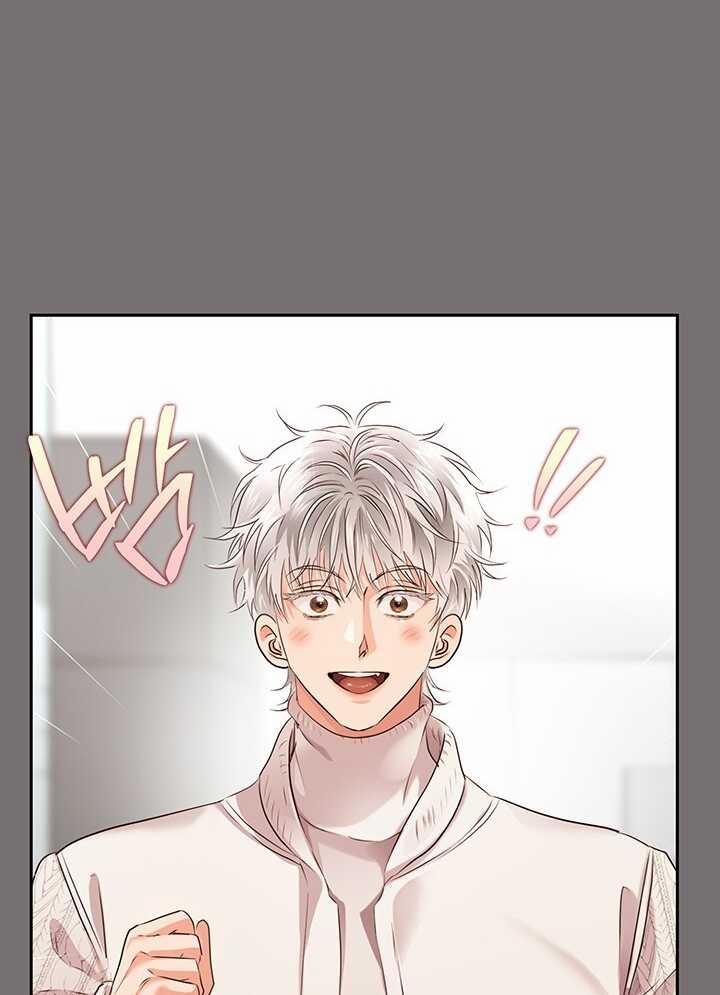 [18+] Trong Công Ty Thì Hãy Đứng Đắn 42.2 trang 24